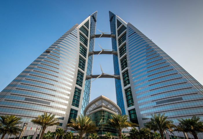 Bahrain World Trade Center